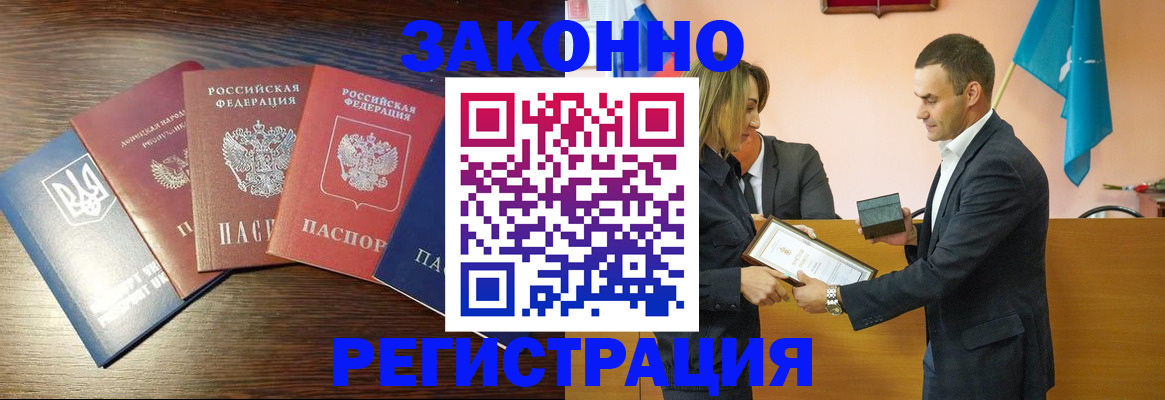 пропишу в квартире в Тульской области